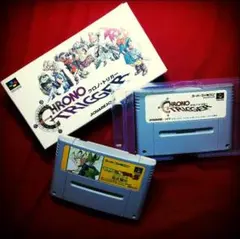 ドラゴンボールZ➕クロノトリガー スーパーファミコンソフト２本セット