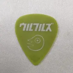 Item thumbnail for item f62e4aae-4b05-4bd2-bcd9-dc9f4e691136