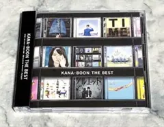 2026年最新】kana-boon cdの人気アイテム - メルカリ