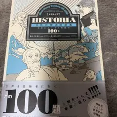 Item thumbnail for item aba20028-6472-40bb-a410-02dfb0cdfec2