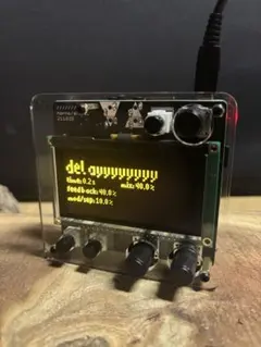 monome Norns Shield クリアブラック 2026年最新】monome nornsの人気アイテム - メルカリ