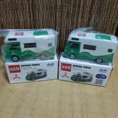 キャンピングカー ミニカー