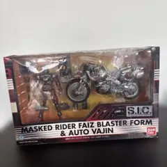 真骨彫 仮面ライダーファイズ ブラスターフォーム カスタムパーツ
