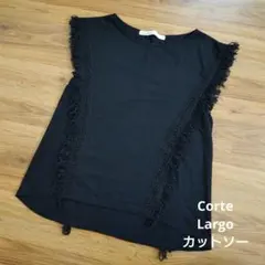 Corte Largo フリンジ付きカットソー ブラックのサムネイル