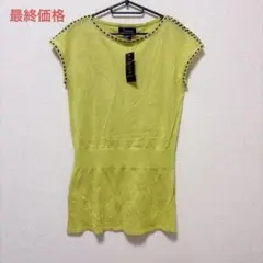 ❤️最終価格❤️Jenny 【S】ノースリーブカットソー タグ付き