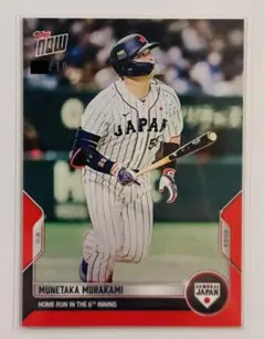 2025年最新】topps npb 村上の人気アイテム - メルカリ