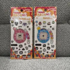 たまごっち プラス キラキラシール3 コンプリート 4種セット