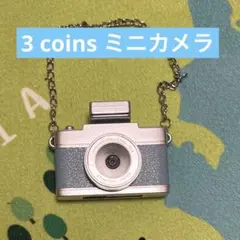 Item thumbnail for item c6d327b2-5a63-44f2-ae81-e8a9bf56060f