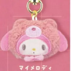 サンリオ どこでもぬいぐるみチャーム マイメロディ ラテクマ