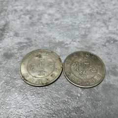 中華民国 台湾 81年 82年 1992 1993 50円硬貨 梅 - メルカリ