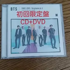 あこ様 リクエスト 2点 まとめ商品