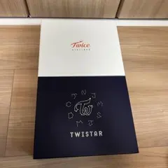 2025年最新】twice シーグリ 未開封の人気アイテム - メルカリ