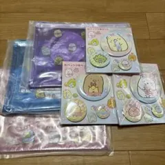 すみっこぐらし　ビニールポーチと缶バッジの6点セット