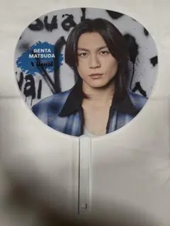 む様　専用出品