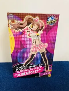 2025年最新】プレミアムフィギュア 久慈川りせの人気アイテム