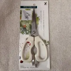【新品・未開封】ヨシカワ 分解できる多機能キッチンバサミのサムネイル