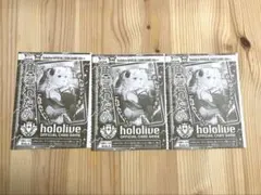 【人気商品】ホロライブ　Vジャンプ 角巻わため 3枚