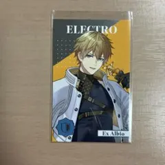 にじさんじ メタルカード 8周年 エクスアルビオ