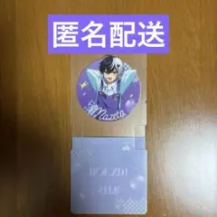 アンプタックカラーズ まぜ太 スタンディコースター ラウンドワン STPR