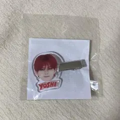 TREASURE WONDERLAND マルチクリップ　ヨシ