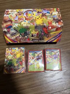 Item thumbnail for item 37b5ef81-5748-48b1-aaa8-3cf84fec27a2