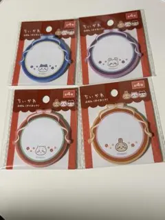 ちいかわ×キャンドゥコラボ　付箋