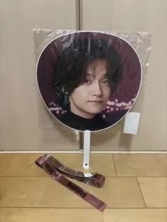 即日発送可能 未使用 Runway Aぇgroup 佐野晶哉 うちわ 銀テ