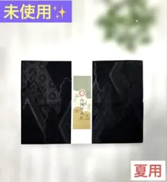 Item thumbnail for item 79d69474-a7a6-4045-958b-ee52894451aa