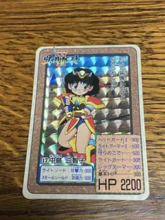 最強の音楽 チュチュ SP ヴァイスシュヴァルツ バンドリ - メルカリ