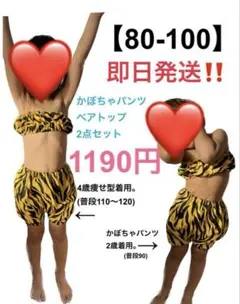 Item thumbnail for item 10b3749a-5fd7-496d-80cf-10376bcf039a