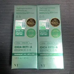 シカレチ　シカレチa 0.5 vt シカレチaエッセンス0.5 レチノール