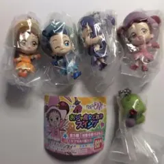 おジャ魔女どれみ スイング 全5種