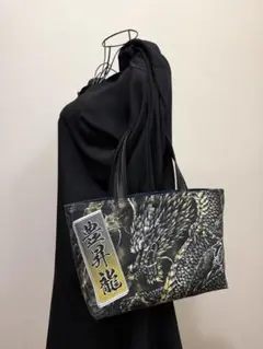 豊昇龍 反物使用 裏地絹100% 2wayトートバッグ＆扇子セット 巡業に