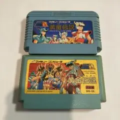ファミコンソフト　BANDAI 黄金伝説 &黄金伝説完結編　2点セット