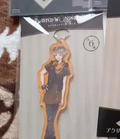 ■ツイステ　アクリルチャーム　ラギー　等身
