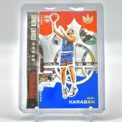199장 한정 NBA Alex 카라반