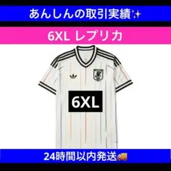 正規品・レシート】日本代表 ユニフォーム アウェイ 3XL 長袖 - メルカリ