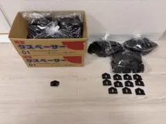 タスペーサー 01・02型 合計1123個 未使用 大量セット 屋根塗装 縁切り 
