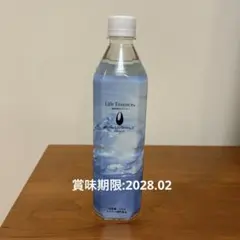 2026年最新】エコウォーター ライフエッセンスの人気アイテム - メルカリ