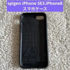 Spigen iPhone SE3 SE2 【第3/2世代】 ケース