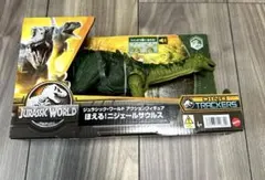 Item thumbnail for item fc3f6d45-563d-401a-9f2c-4c10b37ec418