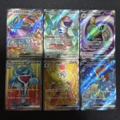2026年最新】合計枚数/個数：6枚 ポケモンカードゲームの人気アイテム