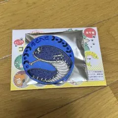 2026年最新】荼毘ヘビの人気アイテム - メルカリ