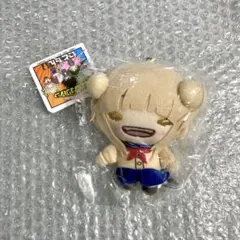 トガヒミコ にとたん ボールチェーン付 ぬいぐるみ ヒロアカ