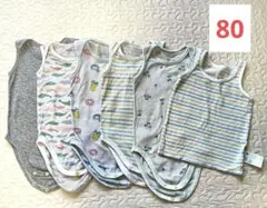 UNIQLO コットンメッシュベビー肌着 80サイズ ☆６枚セット