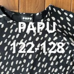 PAPU パプ Tシャツ 長袖 ドット キッズ 120のサムネイル