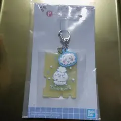 ちいかわ♡一番くじ♡うさぎ♡F賞 銭湯ラバーチャームコレクション　最終値下