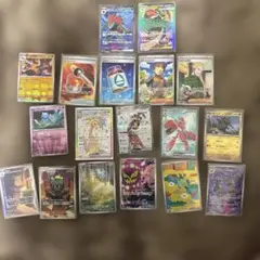 ポケモンカードまとめ売り
