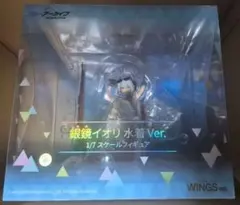 2026年最新】銀鏡イオリ フィギュアの人気アイテム - メルカリ