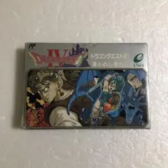 【箱説あり美品】ドラゴンクエスト4 スクウェア・エニックス FC ドラゴンクエスト4 導かれし者たち